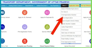 Check driving licence status find Application Numbers
