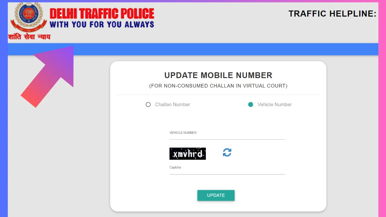 Delhi Traffic Police Challan
