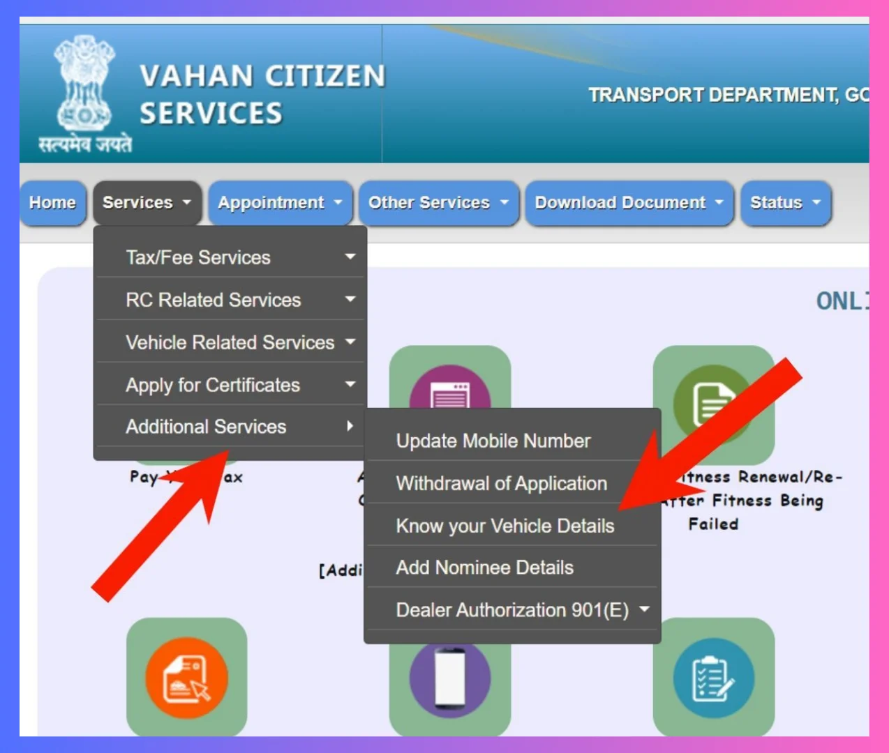 Know Your Vehicle Details