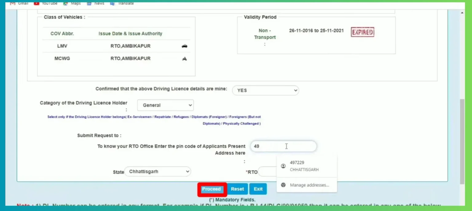 driving licence renewal process